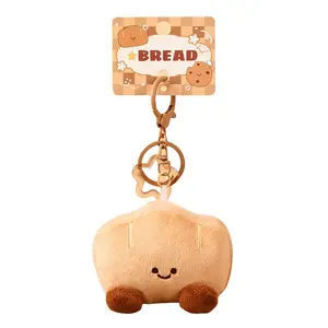 Шеф маленький пухлый плюшевый кулон 8см высотой Jinnew