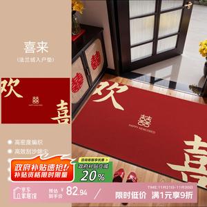 Y U-LIVE Ковер 100х160 см для прихожей, нескользящий, режется по размеру, моющийся