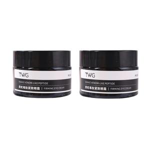 Крем для век Unisex TWG