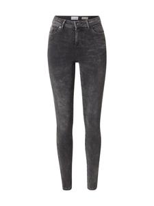 Узкие джинсы Cars Jeans OPHELIA, темно-серый