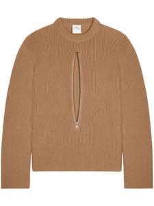 Courrèges шерстяной свитер с молниями, нейтральный цвет