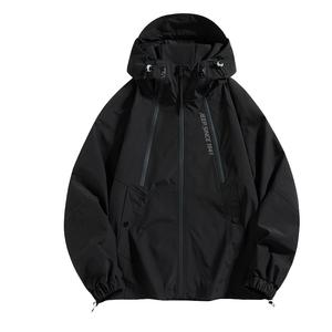 Куртка унисекс Jeep, абрикосовая (съемный утепленный вкладыш)