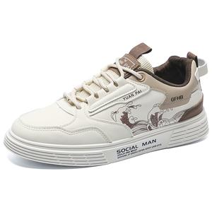 Износостойкие низкие детские кроссовки для скейтбординга для подростков Kung Fu partners, бежевый