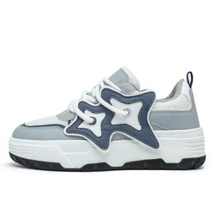 Нескользящие, амортизирующие, износостойкие, легкие, низкие, унисекс, кроссовки для скейтбординга YUEDEMA, Black White