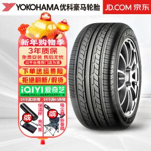 Hengyunxiang Heng Шины 195/60R15 88H Kia Hyundai BYD Giti