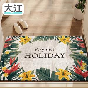 Dajiang Ковер 50х80 см для прихожей, летний дизайн, нескользящий