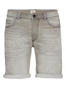 Тканевые шорты Camel Active, серый