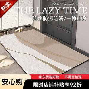 Budis Ковер 120х140 см для входной зоны, непромокаемый, нескользящий, легко чистить, Luyong