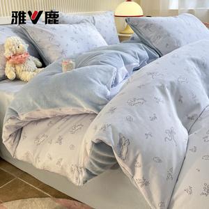 Yalu Комплект постельного белья 4 предмета, простыня на резинке 180 см, пододеяльник 200x230 см, 100% хлопок с одной стороны, молочный велюр с другой, цвет Evening Breeze Chasing Dreams