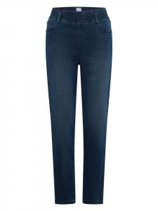 Джинсы Rabe, темно-синий