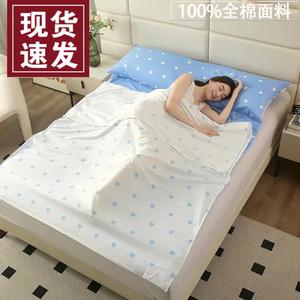 Fuanna Спальный мешок для путешествий 200х220 см, защита от загрязнений