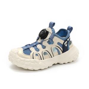 Противоскользящая износостойкая детская обувь для повседневной носки RHOBESAM, синий