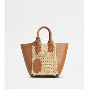 Сумка-шоппер Tod's Double Up из кожи и рафии Mini, бежевый/коричневый
