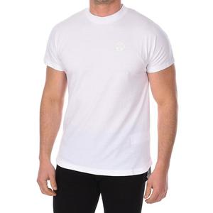 Мужская футболка с короткими рукавами и круглым вырезом n0yjae Napapijri, белый