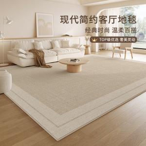 Budis Ковер 140х200 см для гостиной в винтажном стиле, моющийся, водонепроницаемый, нескользящий, из велюра Twilight Cloud