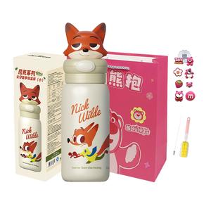 Коллекция Lotso Zootopia Термостаканы 400 мл Disney