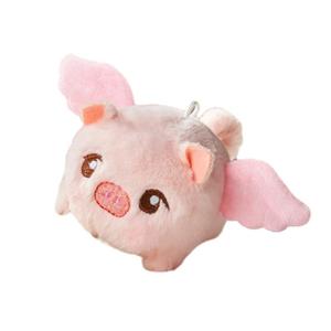 Очаровательная плюшевая кукла-подвеска с пандой, которая ест бамбук и виляет хвостом, высота 11 см Dolls and bears dance, розовый