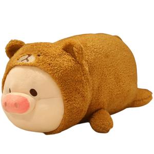 Плюшевая кукла превращение в свинку 35cm/45cm/55cm высота Mise