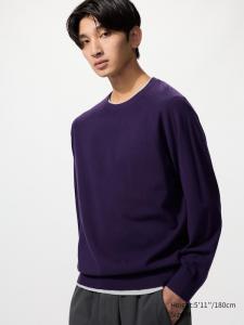 Моющийся хлопковый джемпер с круглым вырезом Uniqlo, 78 purple