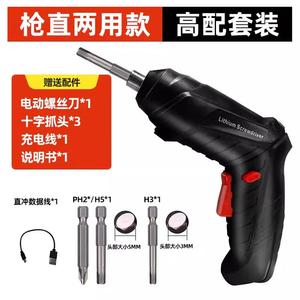 Mansfield Комод для спальни из массива дерева, 5 ящиков, настенный, винтажный, многослойный для малогабаритной квартиры