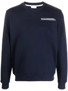 Джемпер с логотипом Ballantyne, синий