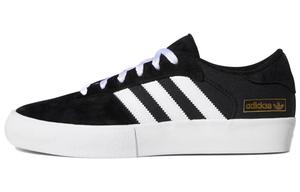 Мужские кроссовки для скейтбординга Adidas Originals Matchbreak Super