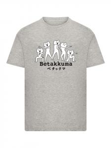 Футболка Betakuma Five Power Poses серого цвета в крапинку F4NT4STIC