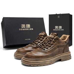 AOKANG Черно-желто-коричневые мужские ботинки на 3 см с коробкой, цвет Yellow Brown[Box Included]Standard Sports Shoe Size