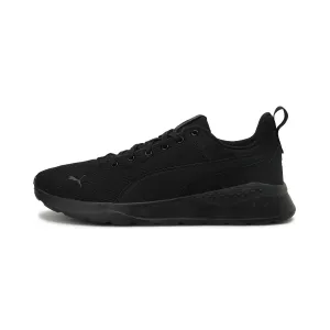 Кроссовки PUMA "Anzarun Lite Sneakers Adult", черный