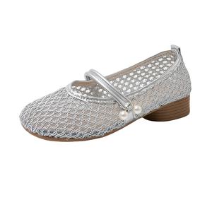 Туфли Women's Casual Shoes Women's KLAOSD, Silver