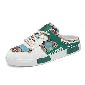 Тихие нескользящие сандалии с закрытым носком для мужчин BAKE, White Gray