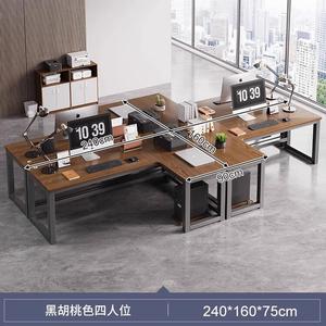 Угловой офисный стол Naijia для двух человек, 240x160 см, комплект стола и стула, компьютерный стол, рабочая станция