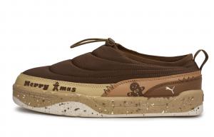 PUMA Park Lifestyle 811 Manufacturing, Warm Winter Gingerbread низкие кроссовки для скейтбординга унисекс бежево-коричневые