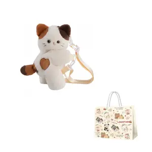 Мягкая игрушка кот с тремя типами шерсти, высота 30 см LOGISTAR