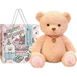 Плюшевый мишка, плюшевая кукла медведь 25 см высотой Whoops