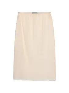 Юбка из хлопкового тюля Prada, бежевый