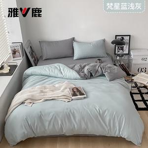 Yalu Комплект постельного белья 1,5 м, 4 предмета: пододеяльник 200x230 см