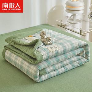 Antarctic Одеяло летнее 200x230 см, хлопковое, категория А, цвет Lainlv