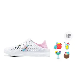 Skechers Детские сандалии белые для подростков