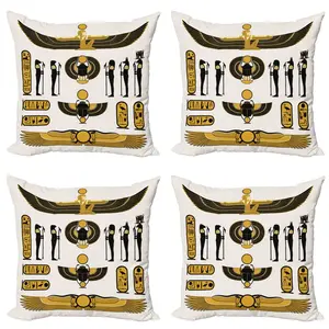 Чехол для подушки Abakuhaus, желтый