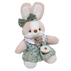 Куклы плюшевые Goodnight Floral Skirt Rabbit высота 35см MLING