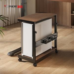 Мобильная подставка для компьютера PSEAT, настольный кейс для принтера, полка для хранения, цвет Classic Walnut