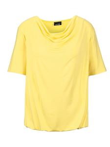 Рубашка Goldner, желтый