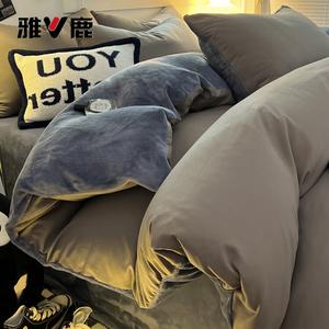 Yalu Пододеяльник 180х220 см из молочного велюра, односторонний велюр, цвет светлый и темный серый