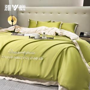 Yalu Комплект постельного белья 1,8 м, 4 предмета, пододеяльник 200х230 см, цвет оливковый зеленый + молочный чай