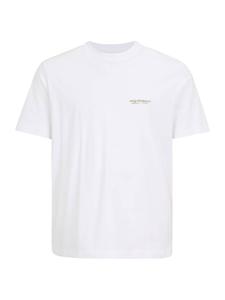 Рубашка Jack & Jones Plus JORIslington, белый