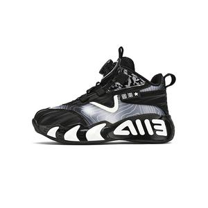 Баскетбольные кроссовки средней высоты, противоскользящие, с защитой от ударов, дышащие, легкие, амортизирующие. Детские. CAMKIDS, синий/оранжевый