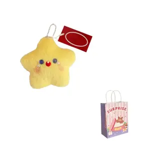 Мягкая милая плюшевая подвеска со звездами, 10 см Nodding Bud Bug