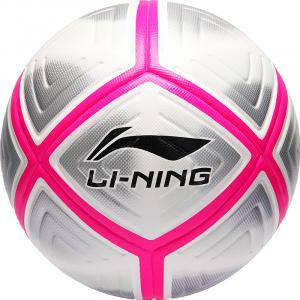 LINING Футбольный мяч размер 5 TPU ручная строчка унисекс gray pink