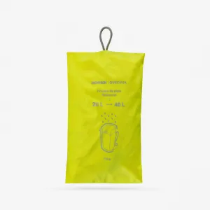 Унисекс дождевик для рюкзака 20/40 л